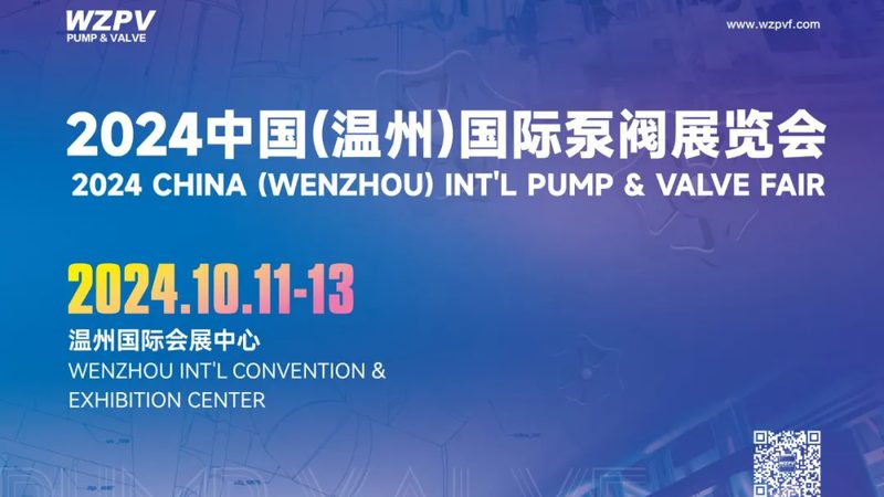 大口径止回阀：如何甄别质量与性能**
